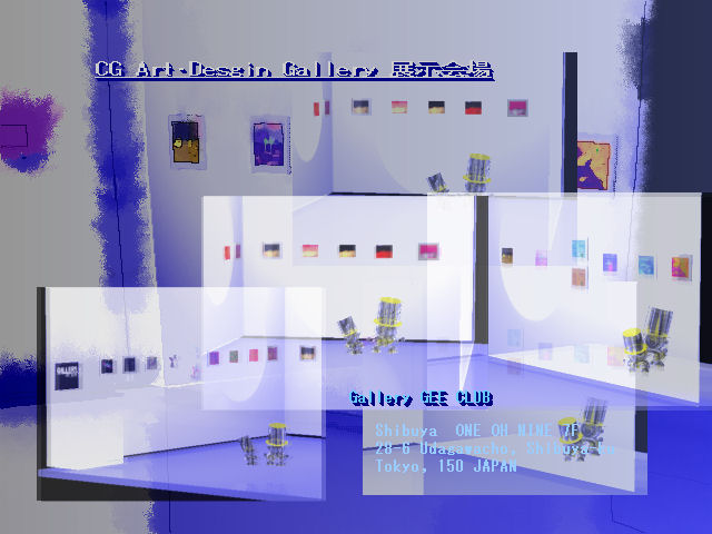 CG A[gEfUCW 1993N Gallery Address